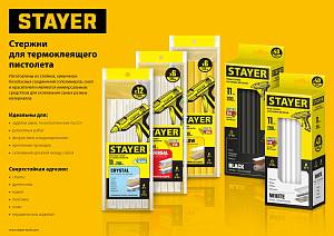 STAYER Universal, 11 х 200 мм, 12 шт, прозрачные, универсальные клеевые стержни Professional (06821-12)