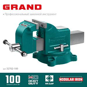 KRAFTOOL Grand, 100 мм, слесарные тиски (32702-100)
