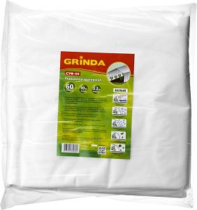 Укрывной материал GRINDA, СУФ-60, белый, фасованый, ширина - 3,2м, длина - 10м 422376-32