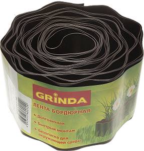 GRINDA 10 см х 9 м, коричневая, полиэтилен низкого давления, бордюрная лента (422247-10)