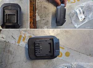 BT36-4-UB/1BS Адаптер-переходник для аккумуляторов Unibattery - 1BatterySystem 18В