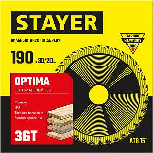 STAYER Optima, 190 x 30/20 мм, 36Т, оптимальный рез, пильный диск по дереву (3681-190-30-36)